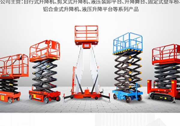 马关​出口成为核心增长引擎